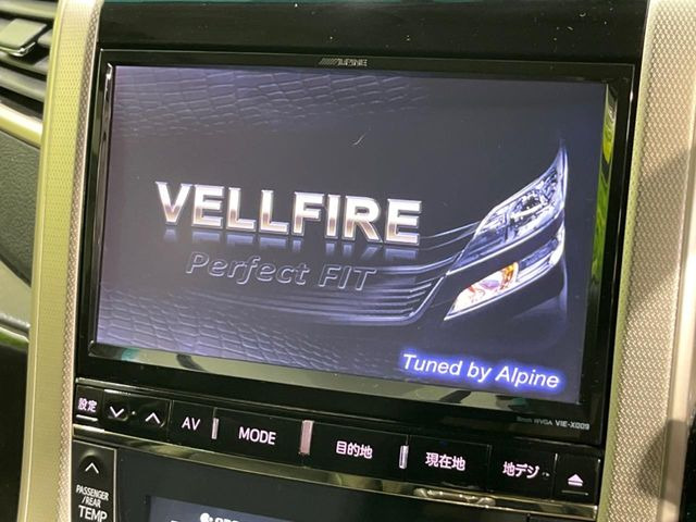 �yBIG-X9�C���`�i�r�z�l�C�̑���BIG-X�i�r�𑕔��B��p�݌v�Ŏԓ��̕��͋C�Ƀ}�b�`!�i�r���p���̃}�b�v�\���͌��₷���A�e���r��DVD�͗Տꊴ���A�b�v!�����̃h���C�u���O�b�Ɗy�����Ȃ�܂���