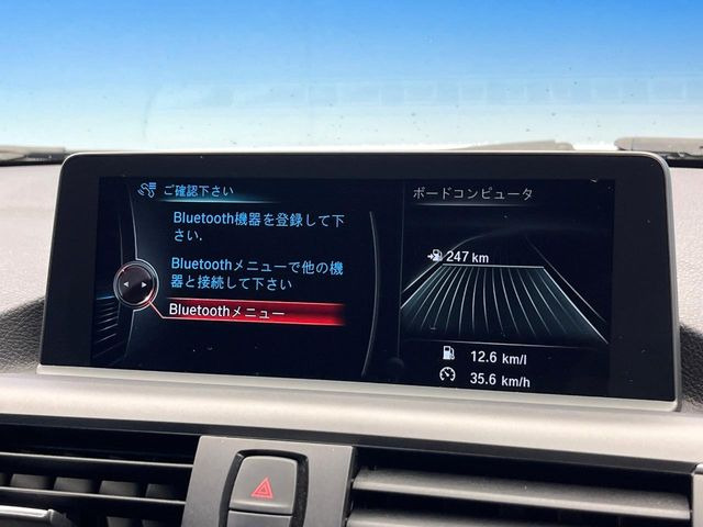 ��Bluetooth:���莝���̃X�}�[�g�t�H���ȂǂƐڑ����A�n���Y�t���[�ʘb��Տꊴ����~���[�W�b�N�Đ������y���݂��������܂��B�����ڑ��ł��̂Ŕς킵��������܂����