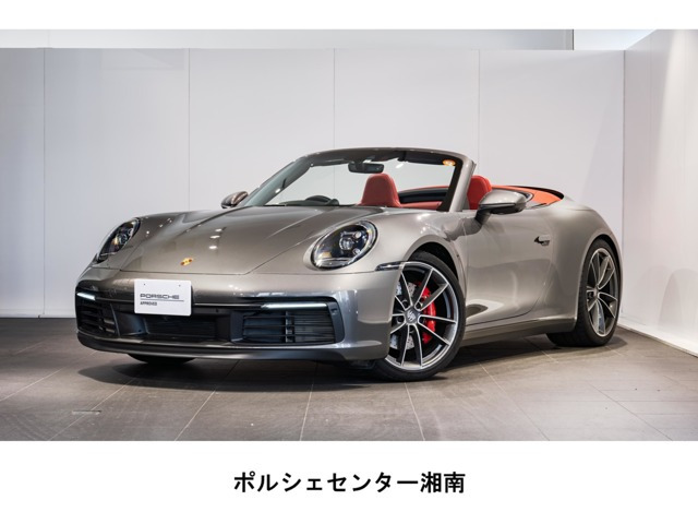 911カブリオレカレラS PDK