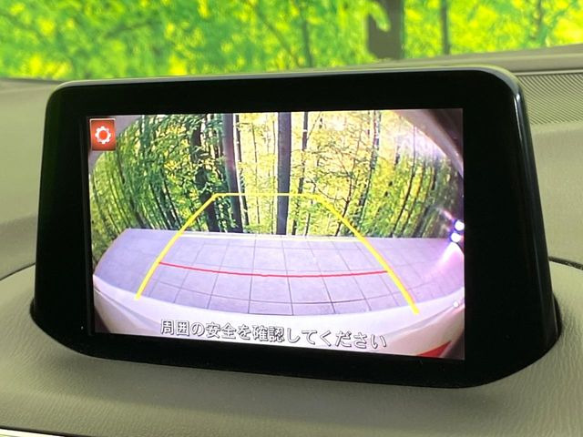 �y�o�b�N�J�����z���Ԏ��Ɍ�������A���^�C���f���Ŋm�F�ł��܂��B��^���Ǝ{�݂◧�̒��ԏ�ł̒��Ԏ���A��Ԃ̃o�b�N���ɑ劈��!�^�]�X�L���Ɋւ�炸�A����K�{�ƂȂ��������̂ЂƂł�!