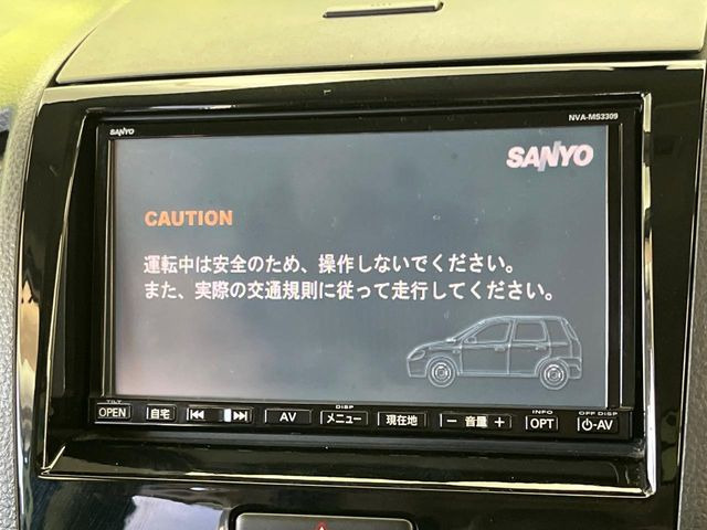 �y�����i�r�z�l�C�̏����i�r�𑕔����Ă���܂��B�i�r�̎g���₷���͂������A�I�[�f�B�I�@�\���[��!�L�����v�◷�s�͂������A�ʋ΂┃�����ȂǕ��i�̃h���C�u���y�����Ȃ�͂���