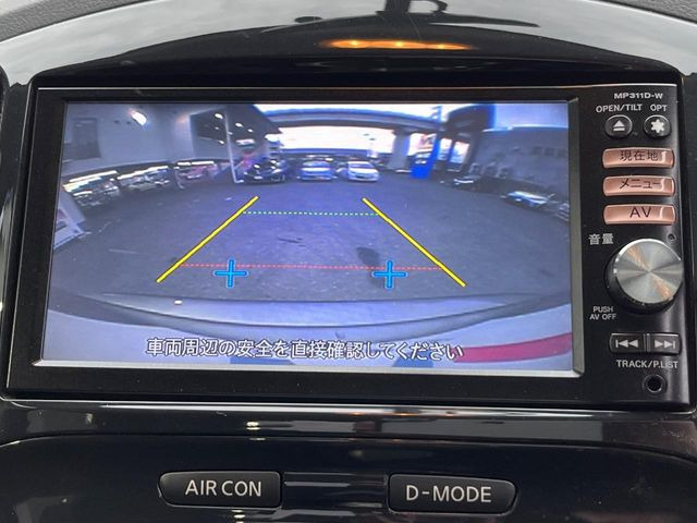 �y�o�b�N�J�����z���Ԏ��Ɍ�������A���^�C���f���Ŋm�F�ł��܂��B��^���Ǝ{�݂◧�̒��ԏ�ł̒��Ԏ���A��Ԃ̃o�b�N���ɑ劈��!�^�]�X�L���Ɋւ�炸�A����K�{�ƂȂ��������̂ЂƂł�!