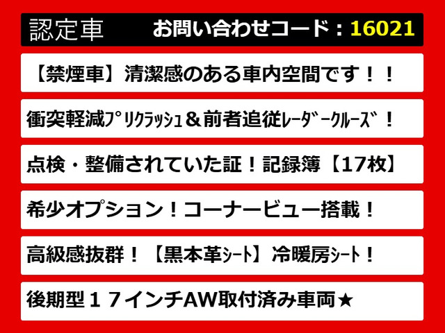 ���N�T�XIS�AIS300h�A���N�T�XIS�F��ԁAIS F�X�|�[�c�AF�X�|�[�cTRD�AIS300h�F��ԁAIS300h�o�[�W����L�A���N�T�X�Z�_���A���N�T�XIS�n�C�u���b�h�A���p�ӂ��Ă���܂�!