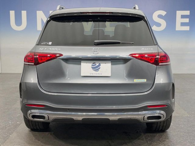 �����X�ł͑�O�ҋ@�ւɂ��ԗ��i���Ӓ�𓱓����A�C�����Ԃ�r���B�Ӓ菑�����s����܂��̂ŁA�ς��ƌ��������ł͕�����Ȃ��ӏ��܂Ŕ[��������ł��������������܂��B���ꕔ�����{�̏ꍇ���������܂��B