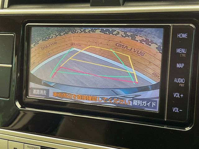 �y�o�b�N�J�����z���Ԏ��Ɍ�������A���^�C���f���Ŋm�F�ł��܂��B��^���Ǝ{�݂◧�̒��ԏ�ł̒��Ԏ���A��Ԃ̃o�b�N���ɑ劈��!�^�]�X�L���Ɋւ�炸�A����K�{�ƂȂ��������̂ЂƂł�!