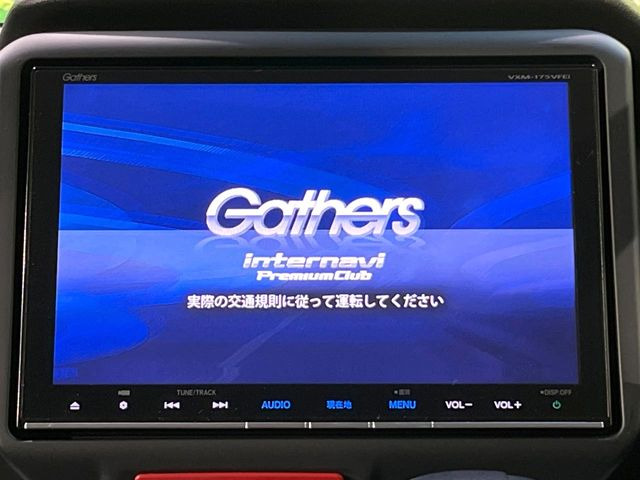 N-BOXG Lパッケージ