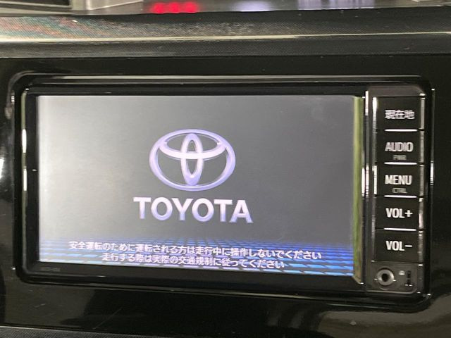 �y�����i�r�z�l�C�̏����i�r�𑕔��B�I�[�f�B�I�@�\���[�����Ă���ABluetooth�ڑ�����΂������̃X�}�z��MP3�v���C���[�̉��y���Đ��\!�����̉^�]������Ɋy�����Ȃ�܂�!!