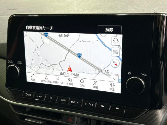 �y�����i�r�z�l�C�̏����i�r�𑕔��B�I�[�f�B�I�@�\���[�����Ă���ABluetooth�ڑ�����΂������̃X�}�z��MP3�v���C���[�̉��y���Đ��\!�����̉^�]������Ɋy�����Ȃ�܂�!!