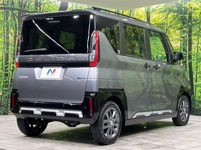 ���S���̃l�N�X�e�[�W���炨���񂹂��\��!�����̓X�܂ɓW�����Ă���N���}���C�ɂȂ�ꍇ���A�Ŋ��̓X�܂ł��������������Ƃ��\�ł�!���񎄂����ɗv�]������������������!���ʓr��p