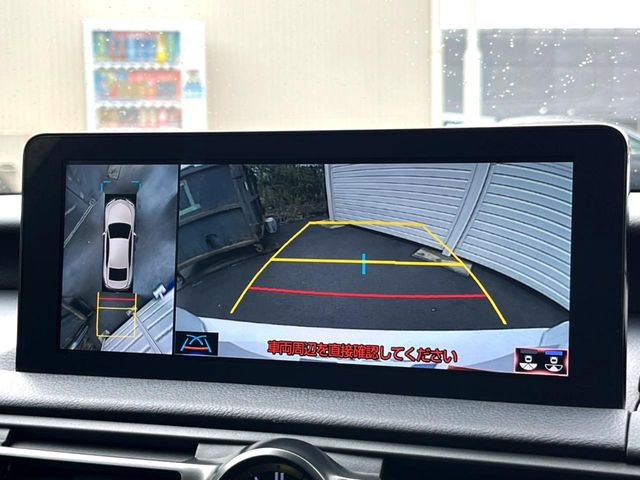 �y�p�m���~�b�N�r���[���j�^�[�z��p�̃J�����ɂ��A�ォ�猩���낵���悤�Ȏ��_��360�x�N���}�̎��͂��m�F���邱�Ƃ��ł��܂������p�������m�F���₷���A�����ꏊ�ł̐؂�Ԃ��⒓�Ԃ��X���[�Y�ɍs���܂��B