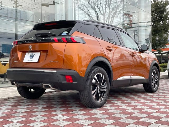 ��YANASE�I�[�g�V�X�e���Y�Ƃ̒�g�ɂ���Ď����������i���C���l�b�g���[�N!��؂Ȃ��Ԃ�����A������̏C���ł��u�����i���v�����񋟁B���X�ł��w�������������Ԃɂ̓����b�g������������܂�