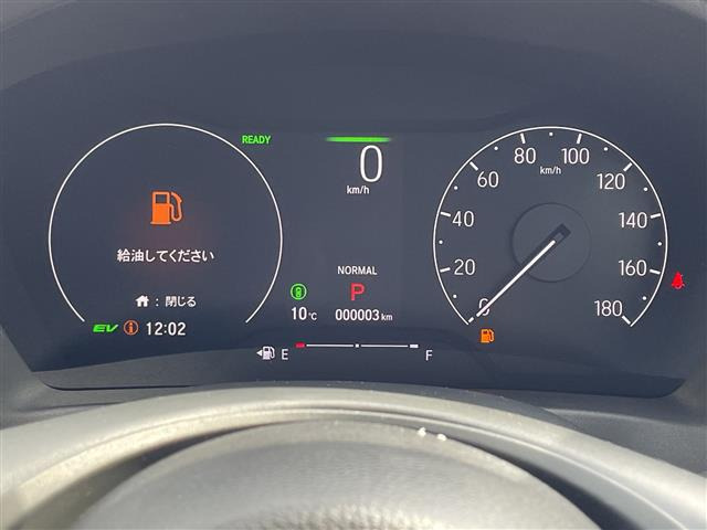 ヴェゼル1.5 ハイブリッド Z