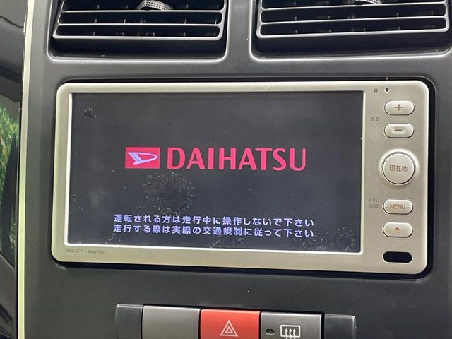 �y�����i�r�z�l�C�̏����i�r�𑕔����Ă���܂��B�i�r�̎g���₷���͂������A�I�[�f�B�I�@�\���[��!�L�����v�◷�s�͂������A�ʋ΂┃�����ȂǕ��i�̃h���C�u���y�����Ȃ�͂���