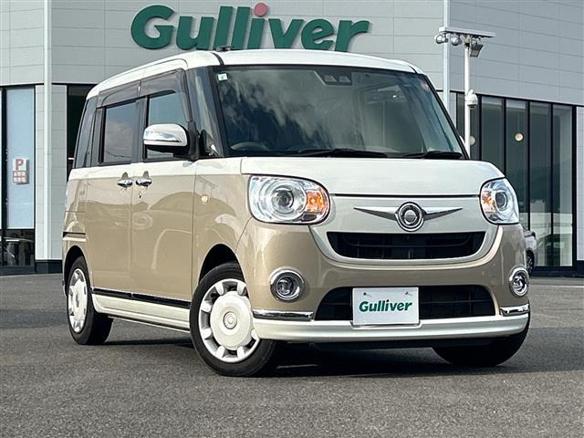 ムーヴキャンバスG メイクアップ リミテッド SAIII