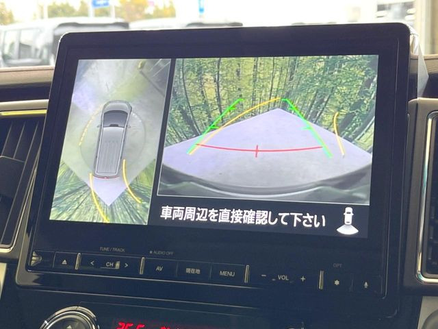 �y�}���`�A���E���h���j�^�[�z��p�̃J�����ɂ��A�ォ�猩���낵���悤�Ȏ��_��360�x�N���}�̎��͂��m�F���邱�Ƃ��ł��܂������p�������m�F���₷���A�����ꏊ�ł̐؂�Ԃ��⒓�Ԃ��X���[�Y�ɍs���܂��B