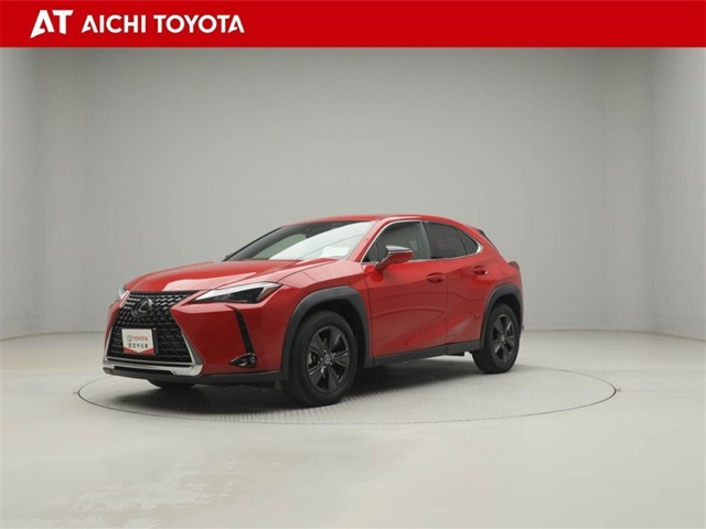 UX200 バージョンC