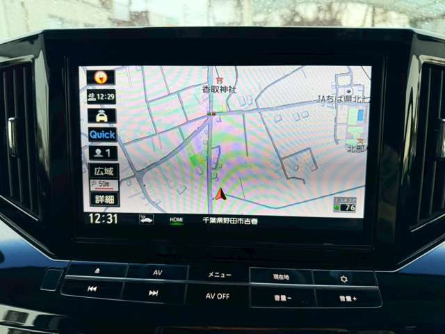 �C�ɂȂ邨�Ԃ�����܂�����E�̓d�b�ԍ����璼�ڂ��X�ɂ��₢���킹���������B�x�����@����ԗ����A��Ԃ܂łȂ�ł������������Ē����܂��B�X�^�b�t�ꓯ���A�����҂����Ă���܂��B