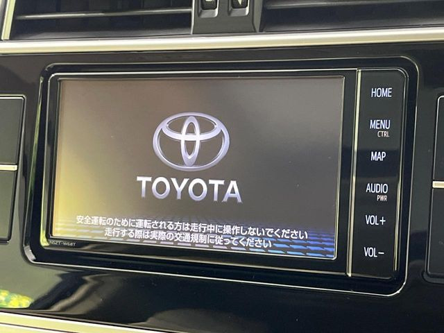 【純正ナビ】人気の純正ナビを装備。オーディオ機能も充実しており、Bluetooth接続すればお持ちのスマホやMP3プレイヤーの音楽を再生可能!毎日の運転がさらに楽しくなります!!