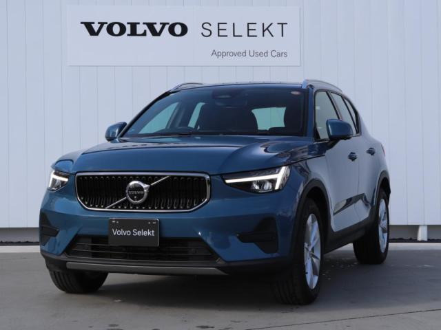 XC40プラス B3