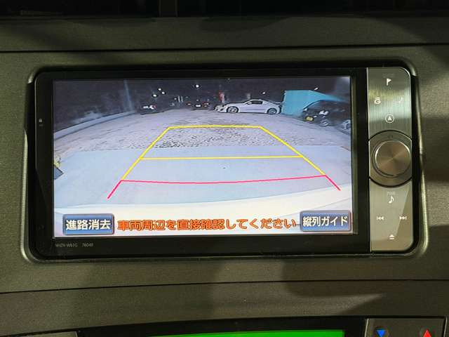 �y�o�b�N���j�^�[�z���ł͕K���i�̃o�b�N���j�^�[��������܂��B�N���A�����X�\�i�[���t���Ă���܂��̂ň��S���Ă���艺�����B