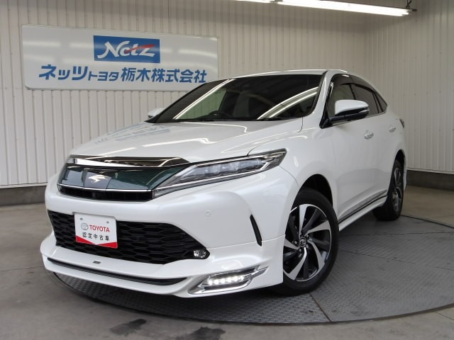 ハリアー2.0 ターボ プログレス メタル アンド レザーパッケージ