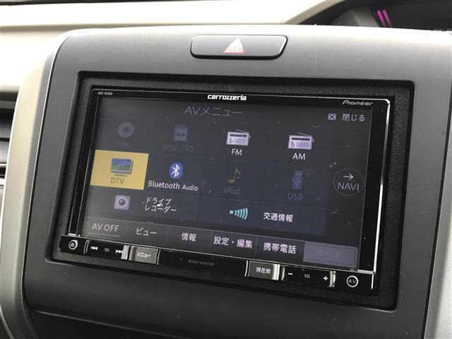 フリード1.5 G ホンダセンシング