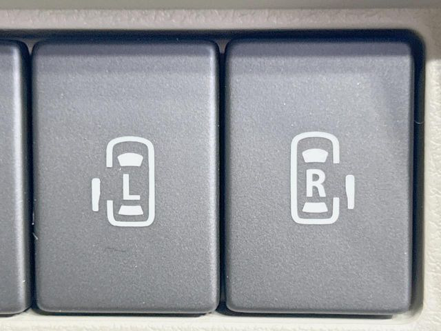 �y�����p���[�X���C�h�h�A�z�X�}�[�g�L�[��^�]�Ȃ̃X�C�b�`�Ō�ȗ����X���C�h�h�A�̊J���\���d��������͂����ăh�A���J����K�v�������A�����Ȃ��q�l�ł��ȒP�ɊJ���߂ł����K�ł���