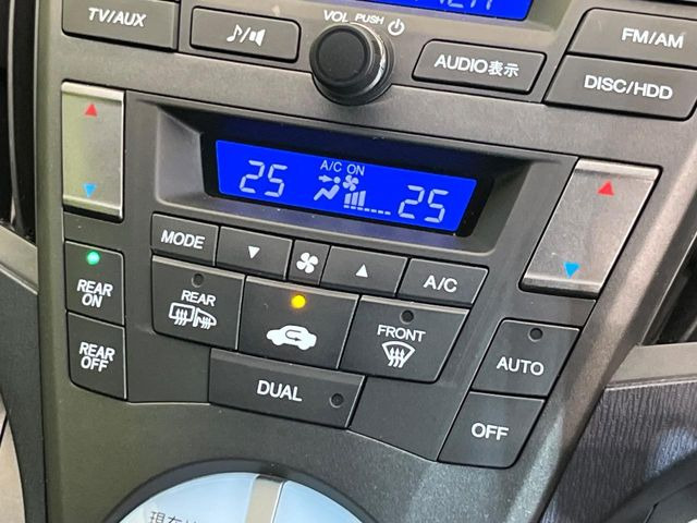 �y�I�[�g�G�A�R���z��x���D�݂̉��x�ɐݒ肷��΁A�ԓ��̉��x�����m�����ʂ≷�x�������Œ����B����&hellip;����&hellip;�Ɖ��x���X�C�b�`���������K�v�͂���܂���B���K�Ȏԓ���Ԃɂ͕K�{�̋@�\�ł��ˁ�