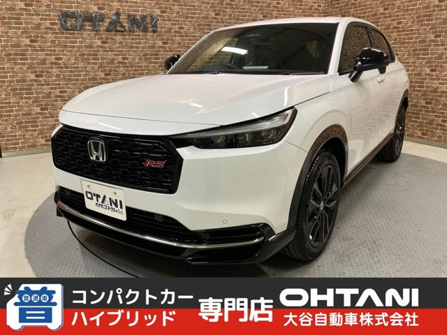 ヴェゼル1.5 e:HEV RS