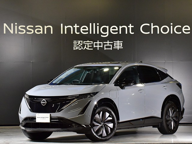 アリアB6 e-4ORCE 4WD