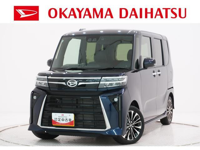 タントカスタムRS