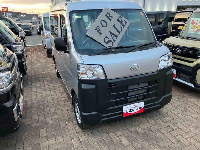 ハイゼットカーゴスペシャル