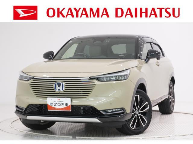 ヴェゼル1.5 ハイブリッド