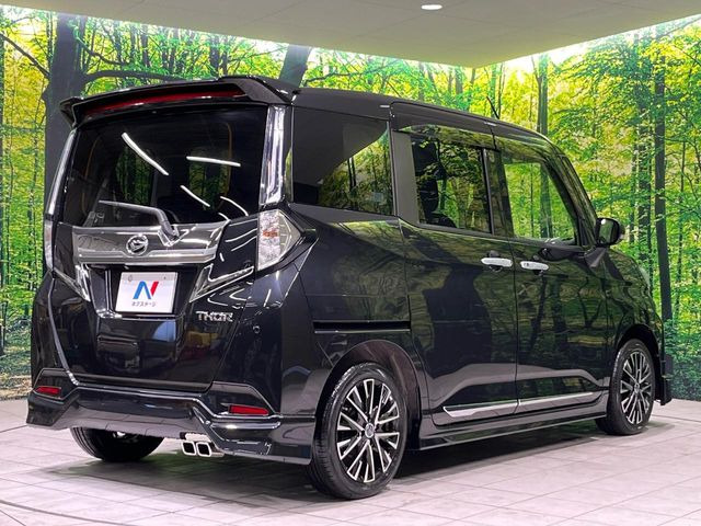 ���S���̃l�N�X�e�[�W���炨���񂹂��\��!�����̓X�܂ɓW�����Ă���N���}���C�ɂȂ�ꍇ���A�Ŋ��̓X�܂ł��������������Ƃ��\�ł�!���񎄂����ɗv�]������������������!���ʓr��p