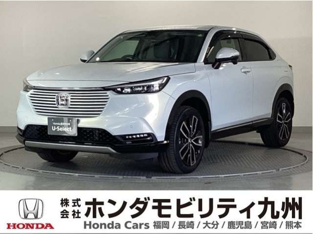 ヴェゼル1.5 ハイブリッド Z