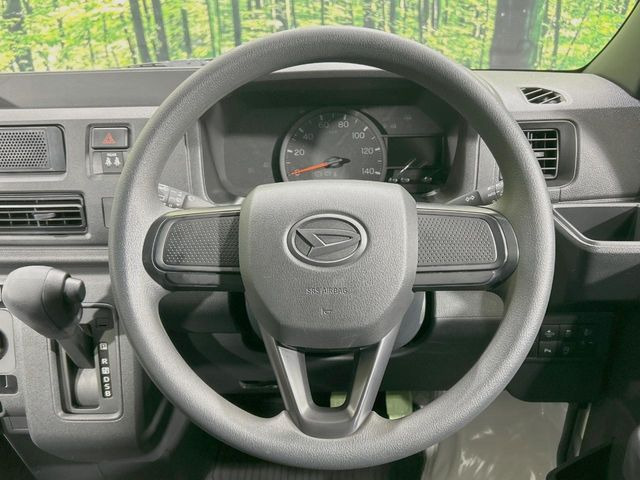 �X�e�A�����O���g�p�������Ȃ��A���ꂢ�ȏ�ԂƂȂ��Ă���܂���