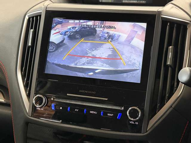 �����i�r�A�ЊO�i�r�Ȃǂ����t���\�ł�!�傫�ȃT�C�Y�̃i�r��t���������͂��C�y�ɂ��q�˂�������!!