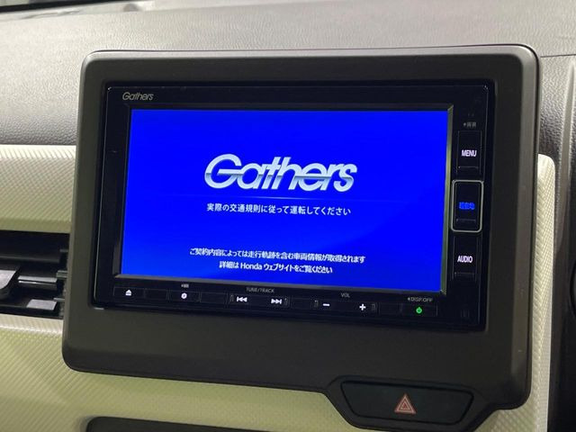 �y�����i�r�z�l�C�̏����i�r�𑕔��B�I�[�f�B�I�@�\���[�����Ă���ABluetooth�ڑ�����΂������̃X�}�z��MP3�v���C���[�̉��y���Đ��\!�����̉^�]������Ɋy�����Ȃ�܂�!!