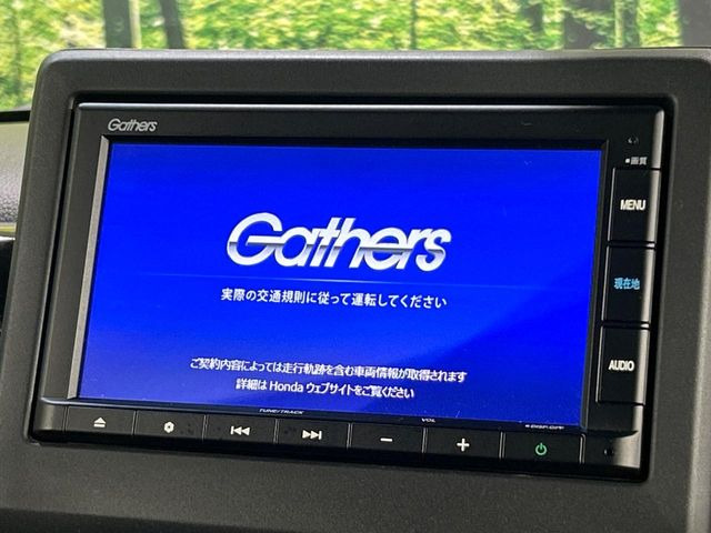 �y�����i�r�z�l�C�̏����i�r�𑕔��B�I�[�f�B�I�@�\���[�����Ă���ABluetooth�ڑ�����΂������̃X�}�z��MP3�v���C���[�̉��y���Đ��\!�����̉^�]������Ɋy�����Ȃ�܂�!!