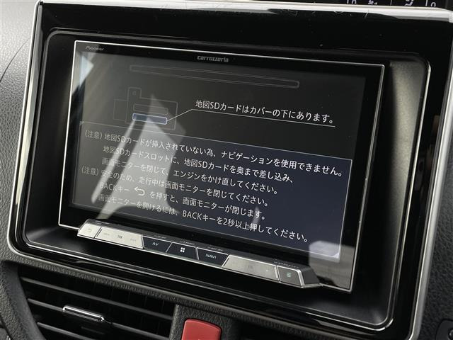 ヴォクシー2.0 ZS