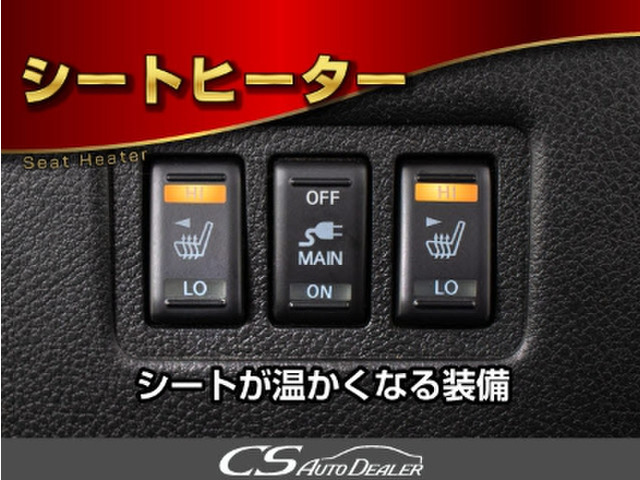 ���V�[�g�q�[�^�[�����������Ɋ���������!���x�̒������\�ƂȂ��Ă���܂�!