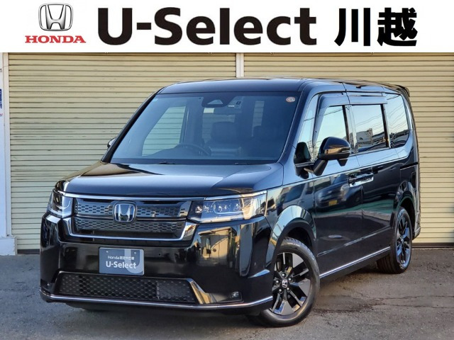 ステップワゴン