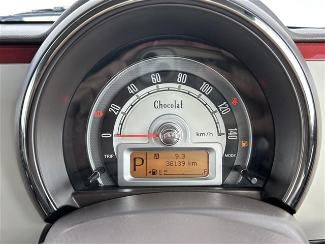 アルトラパンショコラX