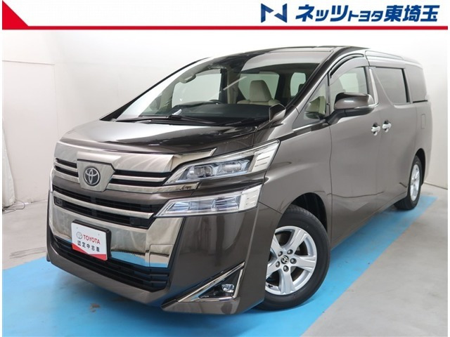 ヴェルファイア2.5 X