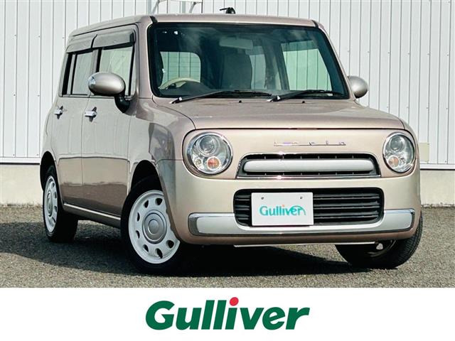 アルトラパンショコラX