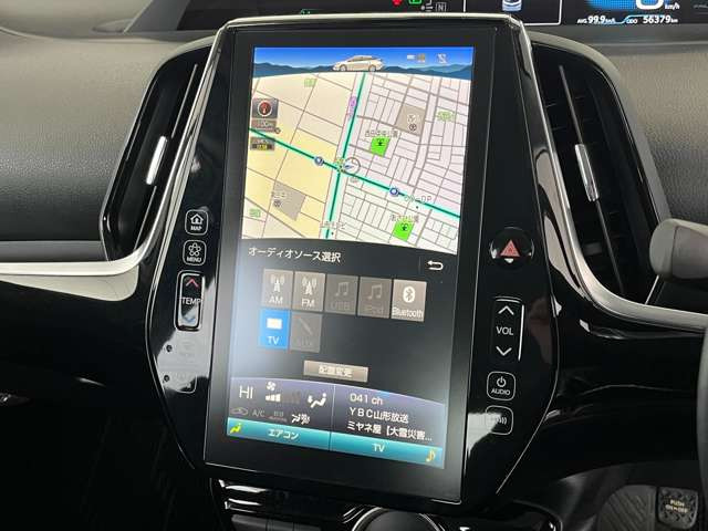 �t���Z�OTV����܂�!