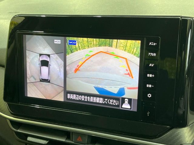 �y�S���̓J�����z��p�̃J�����ɂ��A�ォ�猩���낵���悤�Ȏ��_��360�x�N���}�̎��͂��m�F���邱�Ƃ��ł��܂������p�������m�F���₷���A�����ꏊ�ł̐؂�Ԃ��⒓�Ԃ��X���[�Y�ɍs���܂��B