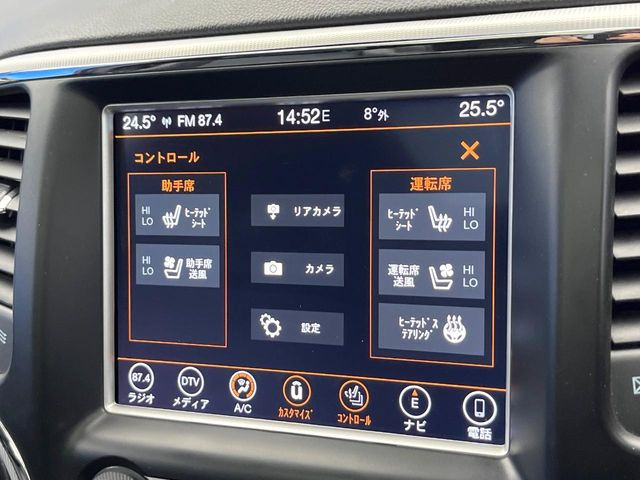 ���t�����g�V�[�g�q�[�e�B���O:�^�]�ȁE����ȋ��ɎO�i�K�Œ��߂��\�ȃV�[�g�q�[�^�[�𑕔����Ă���܂��B�G�߂��킸���K�ɂ��g�p���������܂��B