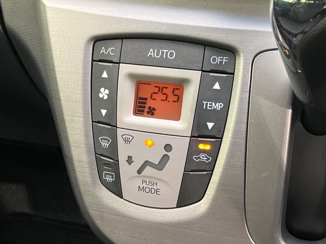 �y�I�[�g�G�A�R���z��x���D�݂̉��x�ɐݒ肷��΁A�ԓ��̉��x�����m�����ʂ≷�x�������Œ����B����&hellip;����&hellip;�Ɖ��x���X�C�b�`���������K�v�͂���܂���B���K�Ȏԓ���Ԃɂ͕K�{�̋@�\�ł��ˁ�