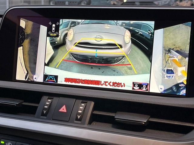 �y�p�m���~�b�N�r���[���j�^�[�z��p�̃J�����ɂ��A�ォ�猩���낵���悤�Ȏ��_��360�x�N���}�̎��͂��m�F���邱�Ƃ��ł��܂������p�������m�F���₷���A�����ꏊ�ł̐؂�Ԃ��⒓�Ԃ��X���[�Y�ɍs���܂��B